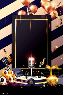 新乡ktv订房价格商务ktv多少钱一个小时-凤泉区ktv订房